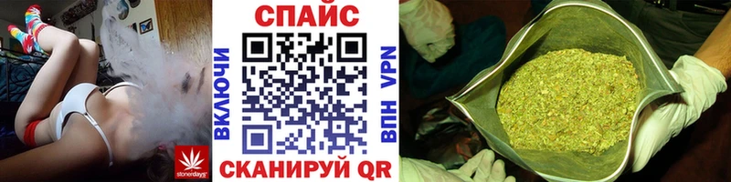 hydra зеркало  сколько стоит  Советский  БУТИРАТ жидкий экстази 