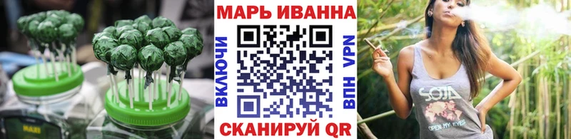 Canna-Cookies конопля  нарко площадка формула  Советский 