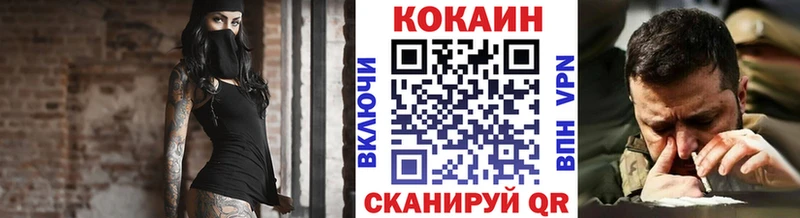 COCAIN Columbia  Советский 