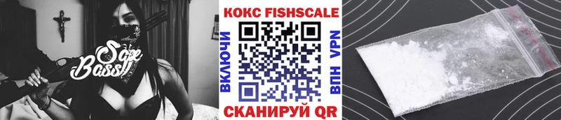 Кокаин 99% Советский