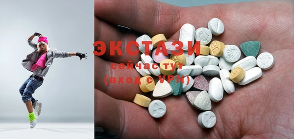 прущий лед Аркадак