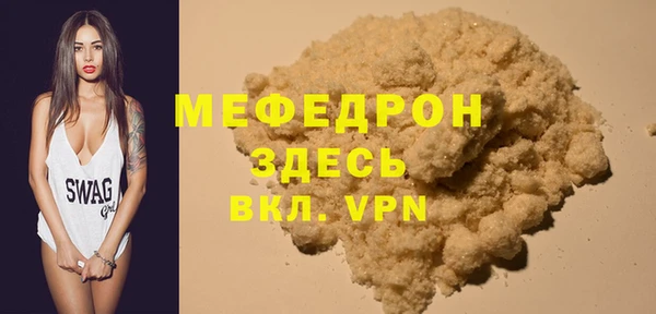 a pvp Армянск