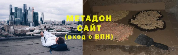 a pvp Армянск