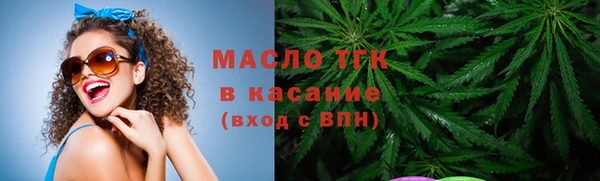 a pvp Армянск