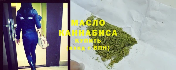 a pvp Армянск