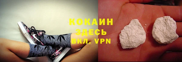 a pvp Армянск