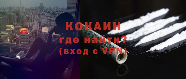 a pvp Армянск
