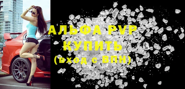 дживик Нягань