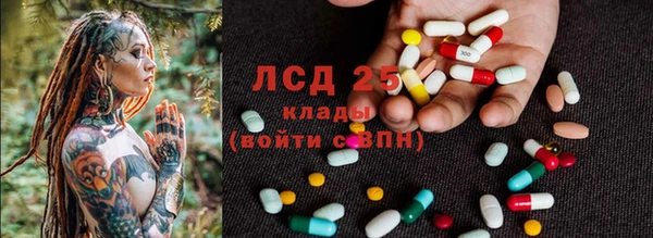 a pvp Армянск