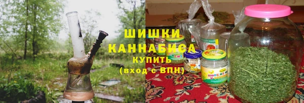 прущий лед Аркадак