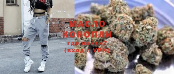 a pvp Армянск