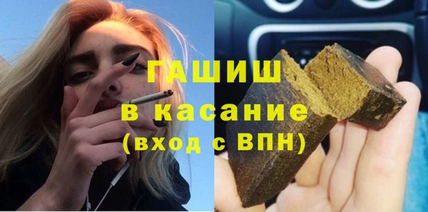 мяу мяу мука Арсеньев